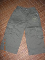 DSCN2825.jpg
