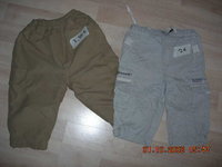 DSCN2847.JPG