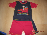 DSCN3170.JPG