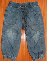 jeanshm92.jpg