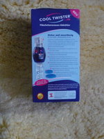 cool twister 1.jpg