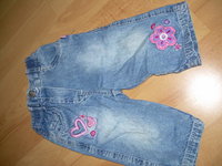 DSCN3552.jpg