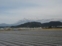 Vulcano 004.jpg