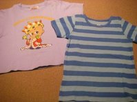 T-Shirts Mama, katvig.jpg