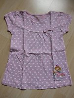 Flohmarkt Juli 2012 020.jpg